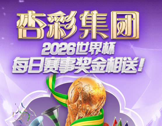彩虹多多游戏主视觉